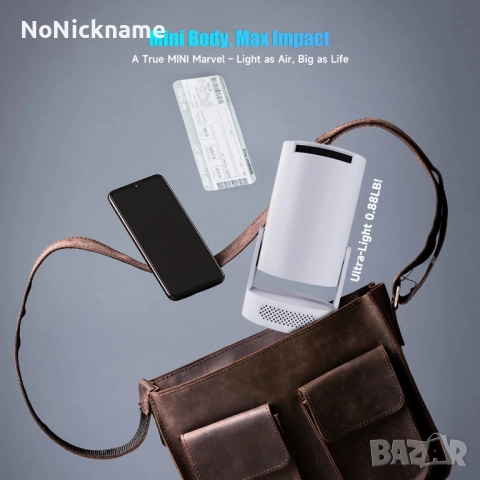 Magcubic HY300 Pro+ 4K Android 11 Преносим проектор 8000 лумена WiFi6, BT5.4 Външно кино 5W HiFi, снимка 17 - Плейъри, домашно кино, прожектори - 52650497