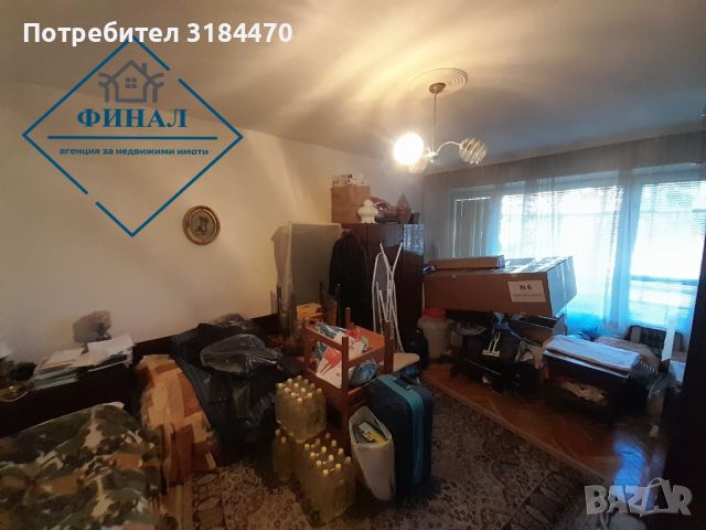 Тристаен Апартамент кв.Добруджански , снимка 8 - Aпартаменти - 45187142