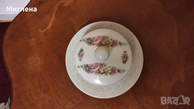 Съд за масло - немски