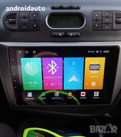  Seat Toledo 2004-2009, Android Mултимедия/Навигация, снимка 2 - Аксесоари и консумативи - 45764477