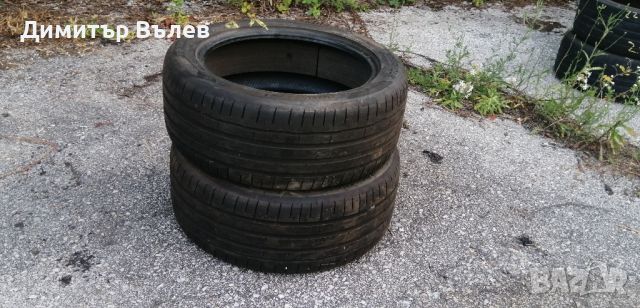 Гуми 255 45 19 Ханкук Hankook 2 броя. Нов внос. Не са нови. Гаранция, снимка 8 - Гуми и джанти - 46543209