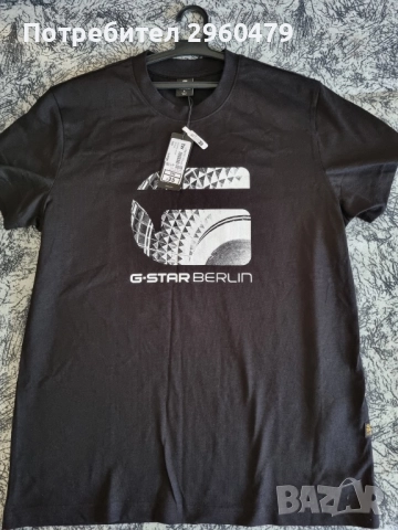 G- star Originalna , снимка 6 - Тениски - 51707585