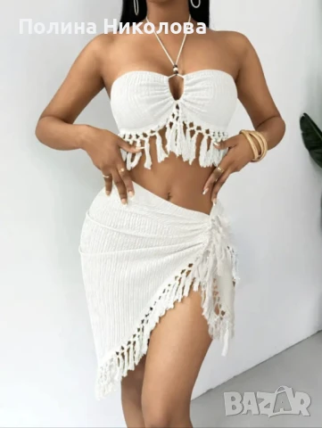 Дамски бански в четири части