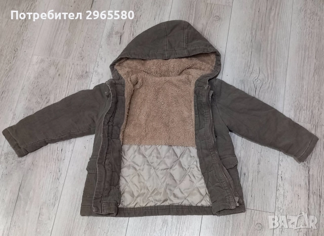 лот за момче, снимка 3 - Детски якета и елеци - 52909289