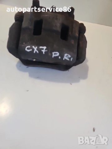Преден десен спирачен апарат за Mazda CX-7 (2011), снимка 3 - Части - 53683646