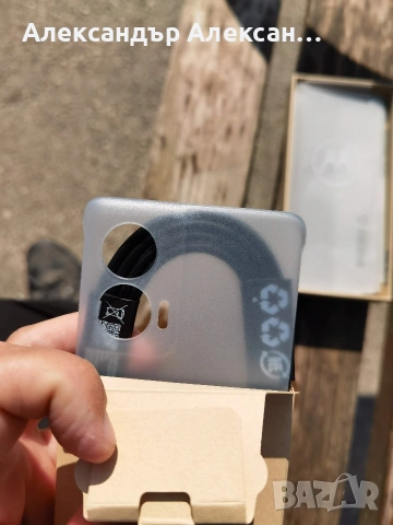 Motorola Edge 50 fusion 5G 256/8, снимка 15 - Motorola - 53831455