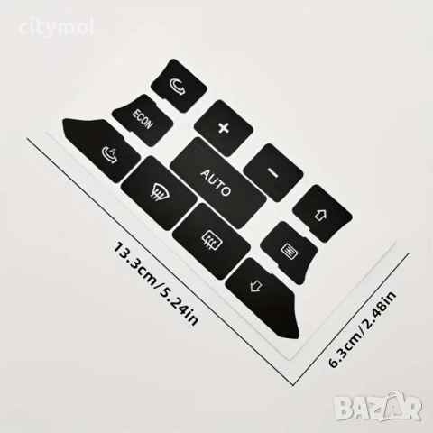 Лепенки за бутони климатроник AUDI A3 (2003-2012)​, снимка 3 - Аксесоари и консумативи - 51488289