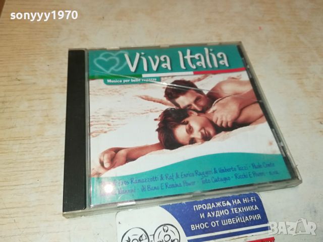 VIVA ITALIA CD 0805241059, снимка 3 - CD дискове - 45631456