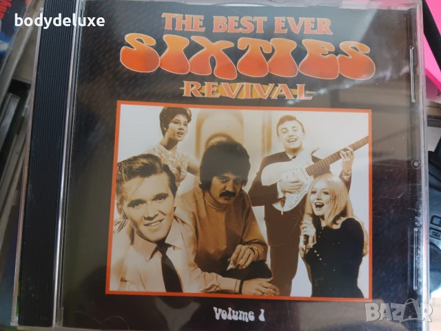 аудио дискове с компилации от 50-те и 60-те години, снимка 4 - CD дискове - 51426158