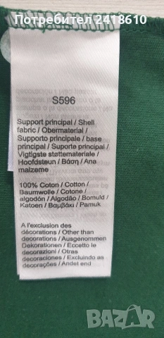 Lacoste Cotton Regular Fit  Unisex Size M НОВО! ОРИГИНАЛНА Унисекс Тениска!, снимка 11 - Тениски - 53941730