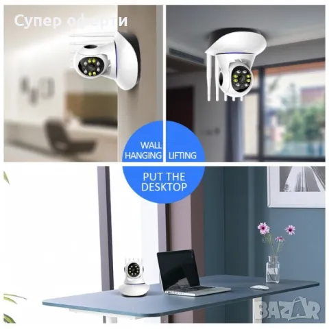 Безжична панорамна камера за видеонаблюдение с 360-градуса и 2K пиксела IP36, снимка 3 - Камери - 49960765