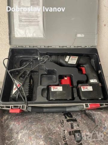 Винтоверт за гипкартон, снимка 3 - Винтоверти - 53161419