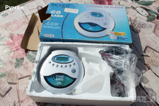 MP3/CD Player „Sillver Japan“, снимка 4 - MP3 и MP4 плеъри - 47136536