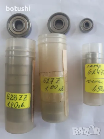 Лагер сачмен, снимка 2 - Други машини и части - 49941228