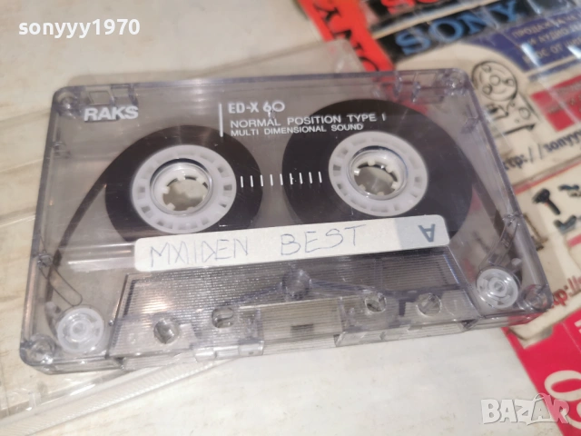 MAIDEN BEST+СЛАВИ 1602261743