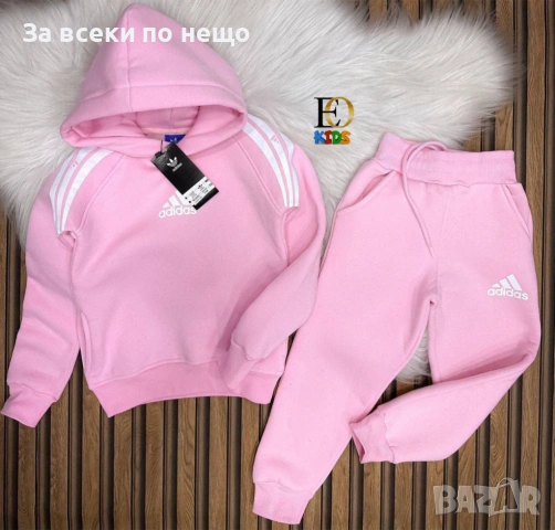 Adidas Детски Комплект Адидас - Налични Различни Цветове Код SK706