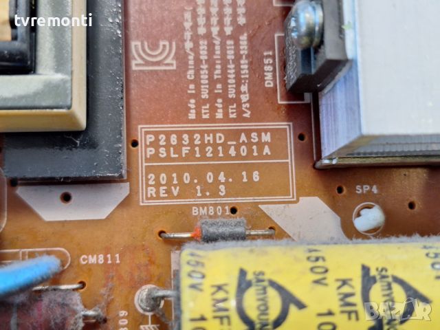power board PSLF121401A P2632HD-ASM BN44 00338A for SAMSUNG LЕ32C450 ,FOR 32inc DISPLAY  LTF320AP08, снимка 2 - Части и Платки - 45682472