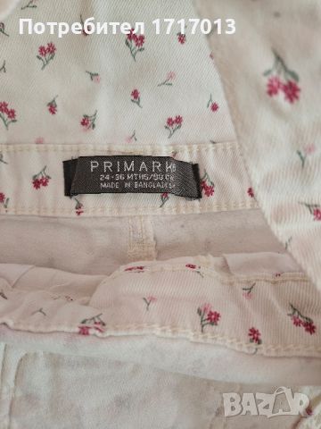 Детски гащеризон Primark / Примарк , размер 98 / 2-3 години, снимка 6 - Детски къси панталони - 45958579