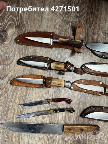 Стари ножове , снимка 6 - Ножове - 53579156