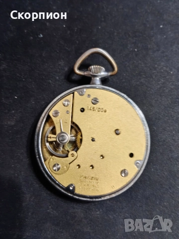 Джобен часовник - КIENZLE - ФР ГЕРМАНИЯ, снимка 5 - Джобни - 50843777