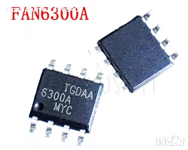 Някои електронни елементи