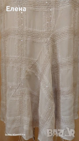 Пола Intrend Max Mara.100% коприна. размер S., снимка 5 - Поли - 50488421