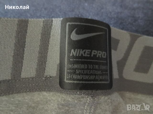 nike pro combat клин, снимка 5 - Спортни дрехи, екипи - 45326450