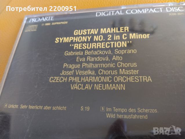 MAHLER, снимка 7 - CD дискове - 45609157