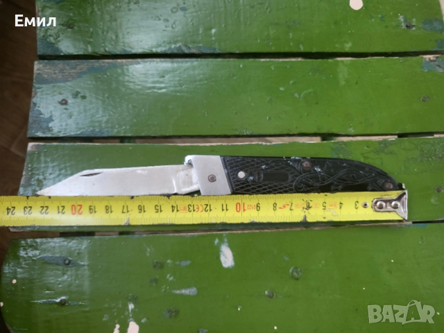 Колекционерски ловен сгъваем нож СССР , снимка 3 - Колекции - 53229506