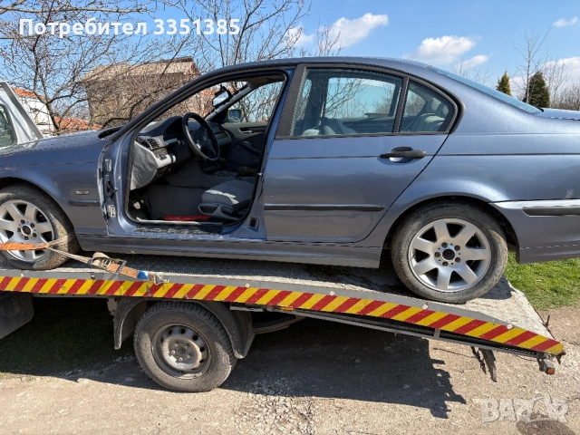 Bmw e46 2.0 d, снимка 8 - Части - 53651181