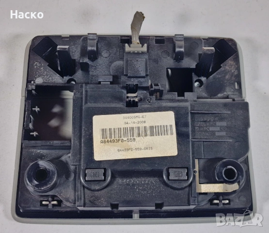 Плафон Honda Civic 8 VIII Хонда Сивик 2005г-2011г 34400SMG-E7, снимка 2 - Части - 54037580