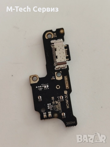 Xiaomi redmi 13C Блок захранване Звънец, снимка 2 - Резервни части за телефони - 52141474