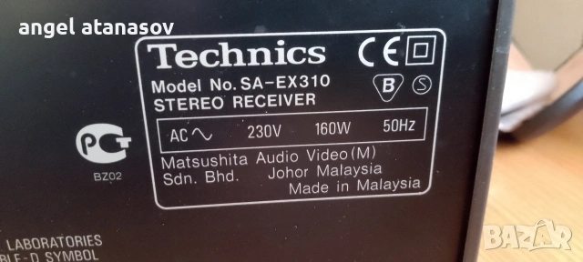 Продавам ресийвър TECHNICS модел SA-EX310, снимка 4 - Ресийвъри, усилватели, смесителни пултове - 54051217
