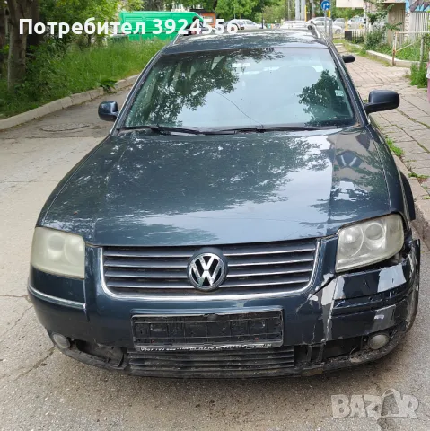 VW Passat 2.5 TDI B5.5