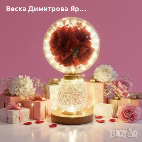 Декоративна лампа с червени рози и мека светлина – за топлина и хармония у дома, снимка 5 - Лед осветление - 52684937