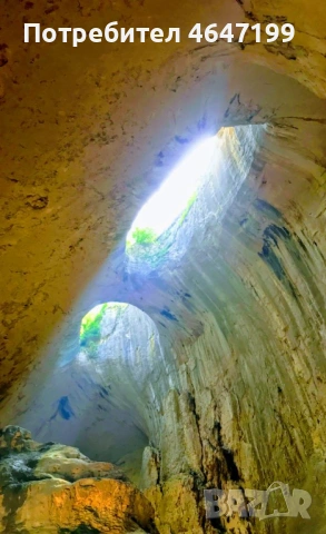Чудесата на България- Троянски манастир-Крушунски водопади-Деветашка пещера-Очите на Бога-Съева дупк