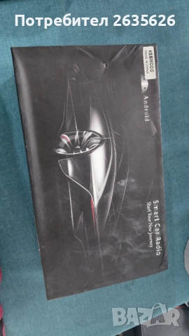 Мултимедия Android за Бмв Х5 Е70 CCC 128GB, снимка 4 - Части - 52132070