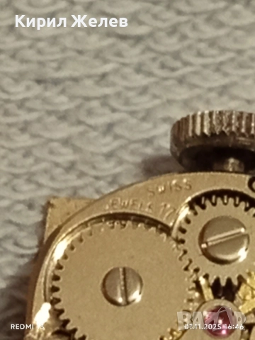 Стар механичен часовник дамски Eskalibur SWISS MADE за КОЛЕКЦИЯ 51475, снимка 9 - Антикварни и старинни предмети - 52334282