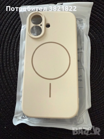 Чисто нов кейс за айфон 17 , снимка 3 - Калъфи, кейсове - 52773054