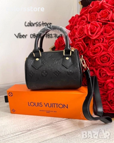 Черна чанта Louis Vuitton/IM05
