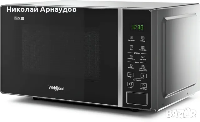 Whirlpool MWP 203 Микровълнова печка Грил , снимка 3 - Микровълнови - 49088492