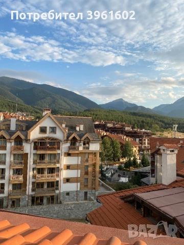 Студио за продан в Банско, снимка 10 - Апартаменти - 52336790