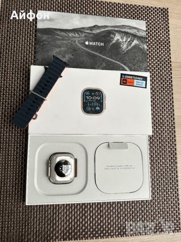 НОВ! ГАР/*ЛИЗИНГ*/ Apple Watch Ultra 2 (2nd Gen) 49mm / iwatch Часовни, снимка 1 - Смарт гривни - 46174717