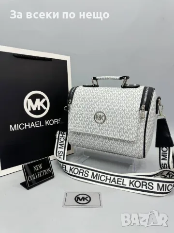 Дамска чанта Michael Kors - Налични различни цветове Код D1454, снимка 2 - Чанти - 48244339