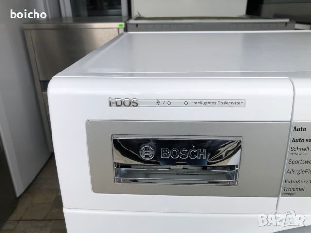 Пералня Bosch Home Professional I-Dos 8 кг.

, снимка 7 - Перални - 46031335