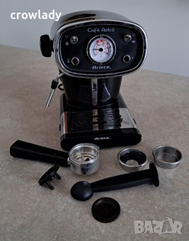 Kафемашина ARIETE CAFE RETRO еспресо машина със стиймър
