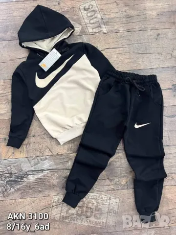 детски комплект nike, снимка 1 - Детски комплекти - 47095645