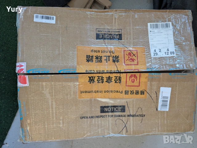 Хибриден инвертор-charger EPEVER model:UP5000-HM8042, снимка 5 - Друга електроника - 53686670