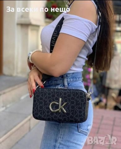 Дамска чанта през рамо Calvin Klein - 2 налични цвята Код LFS31, снимка 2 - Чанти - 46815987