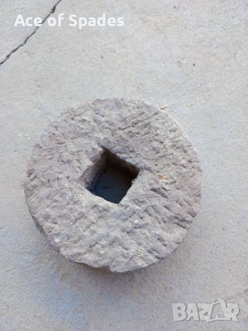 Старо Каменно Точило Точиларски Камък , снимка 1 - Антикварни и старинни предмети - 45384849